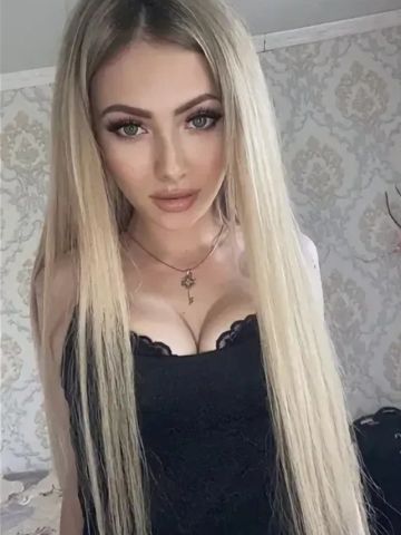 Алена