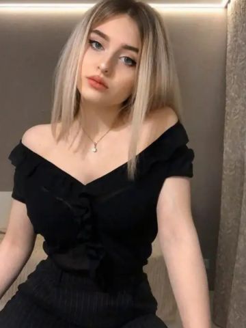Зита