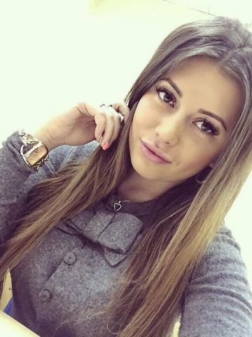 Снежана